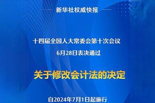 近7场4球！哈弗茨终于回报了阿尔特塔对他的爱❤️